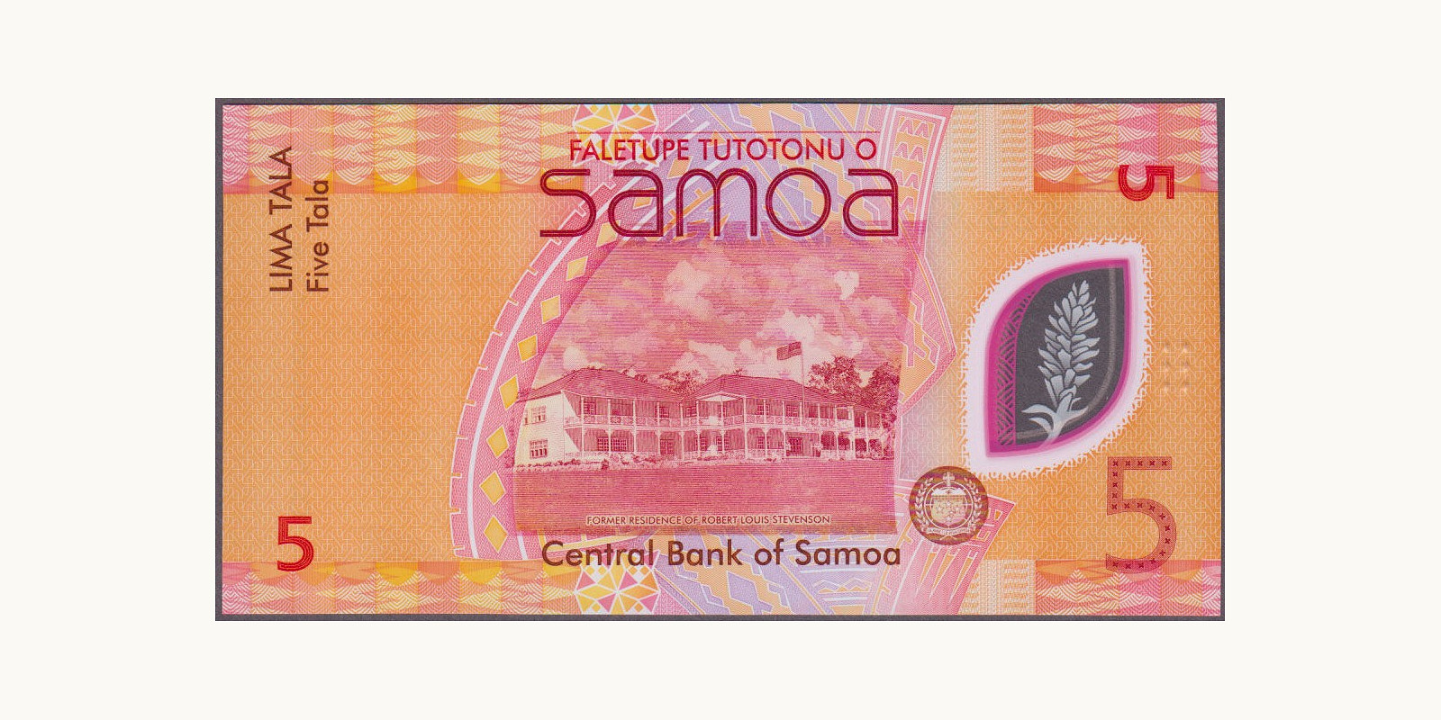 5 tala Самоа 2023 — Оборотная сторона