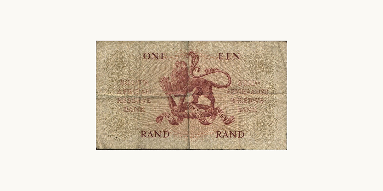 1 rand ЮАР 1962 — Оборотная сторона