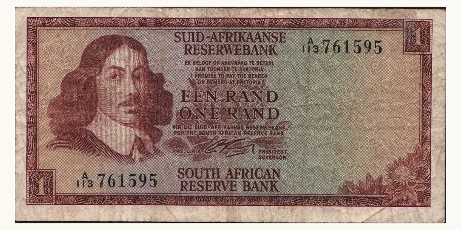 1 rand ЮАР 1966 — Лицевая сторона