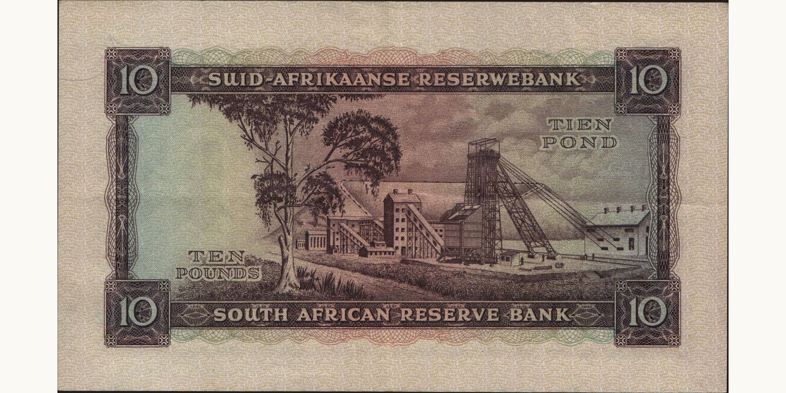 10 pounds ЮАР 1955 — Оборотная сторона