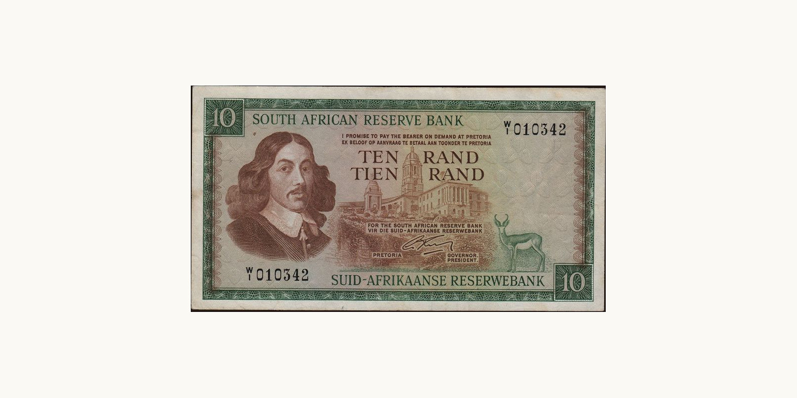 10 rand ЮАР 1966 — Лицевая сторона