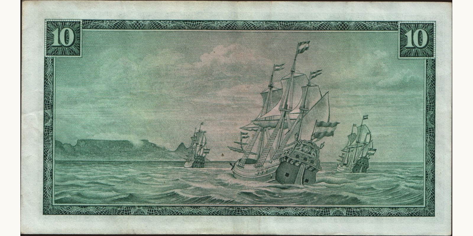 10 rand South Africa 1975 — Back side