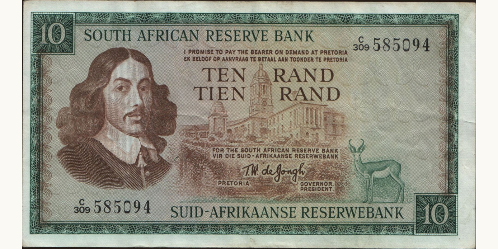 10 rand South Africa 1975 — Front side