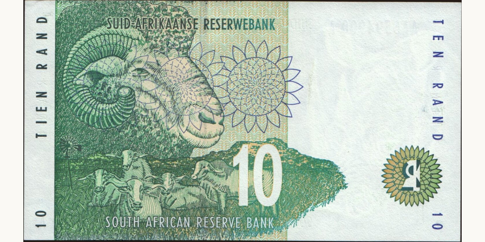 10 rand ЮАР 1993 — Оборотная сторона