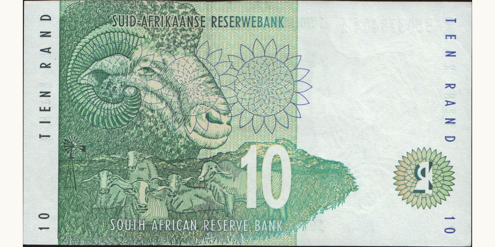 10 rand South Africa 1999 — Back side