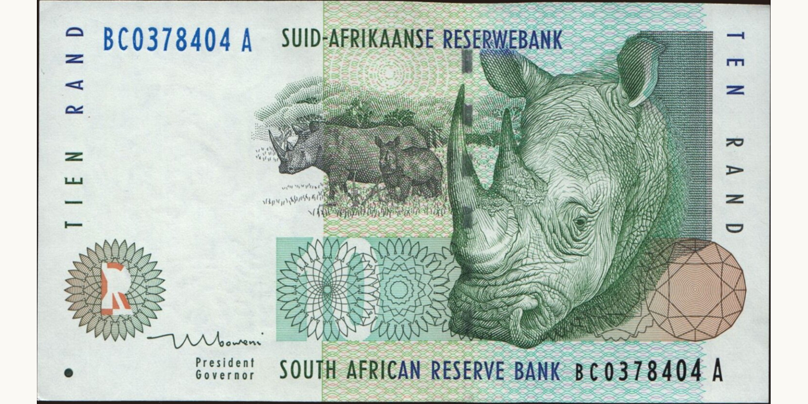 10 rand 1999