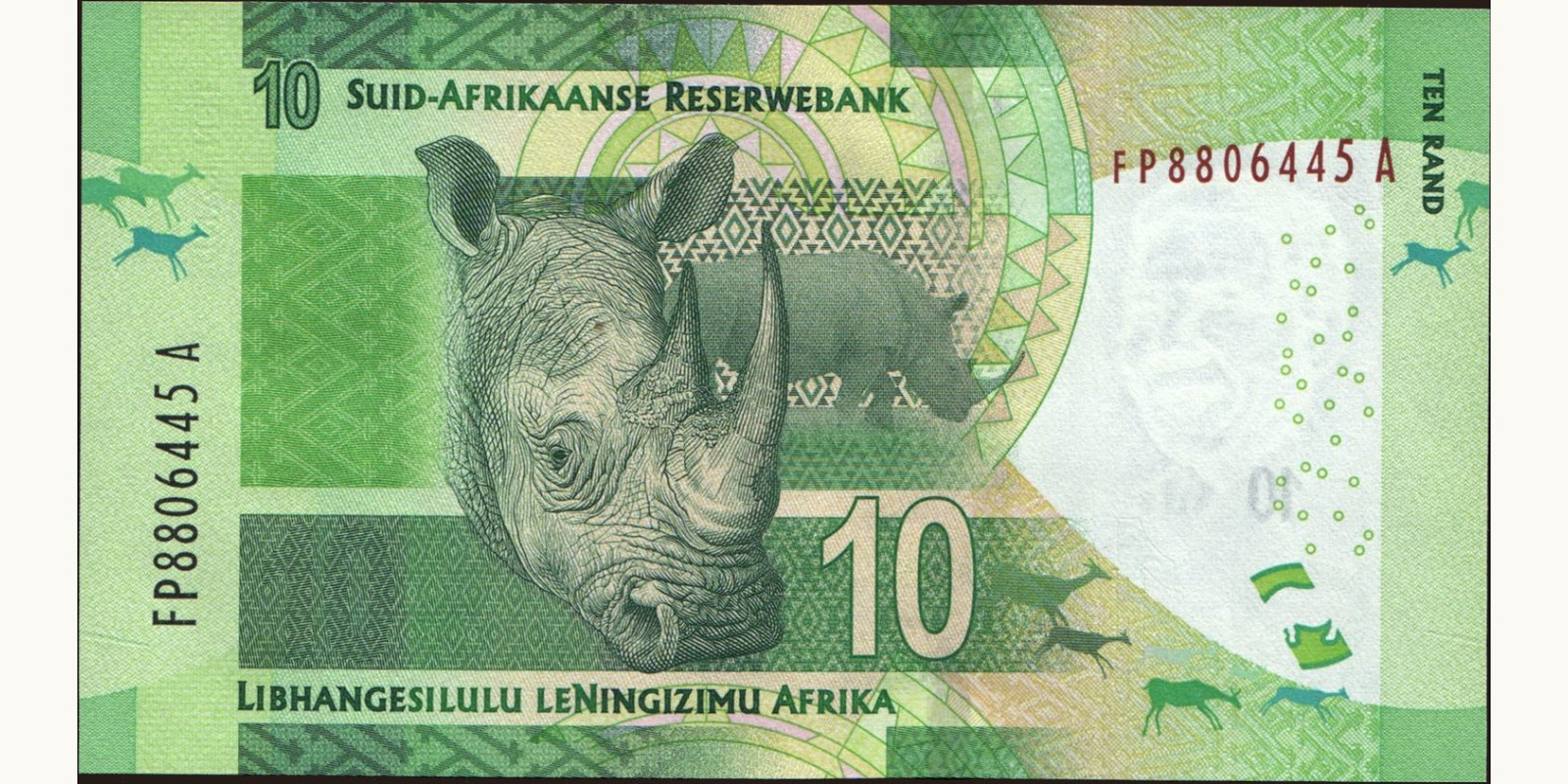 10 rand South Africa 2015 — Back side
