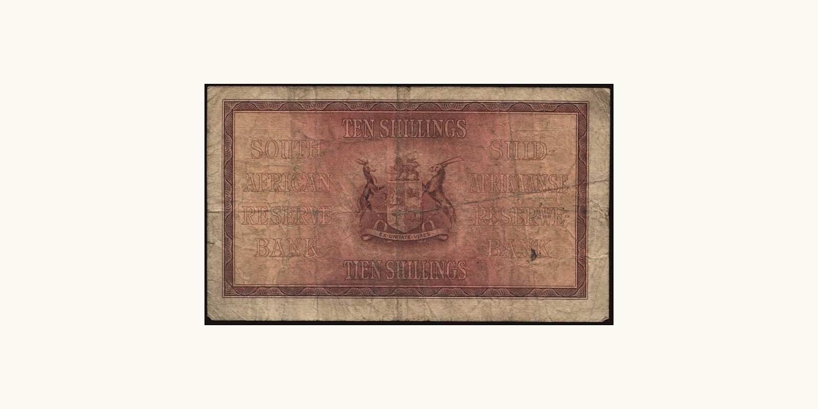 10 shilling ЮАР 1945 — Оборотная сторона