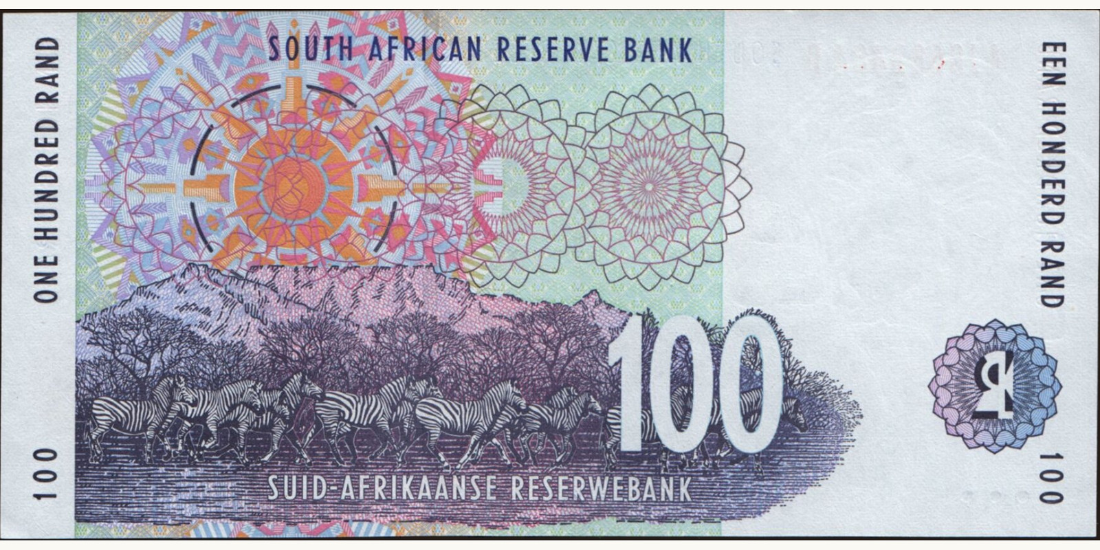 100 rand South Africa 1999 — Back side