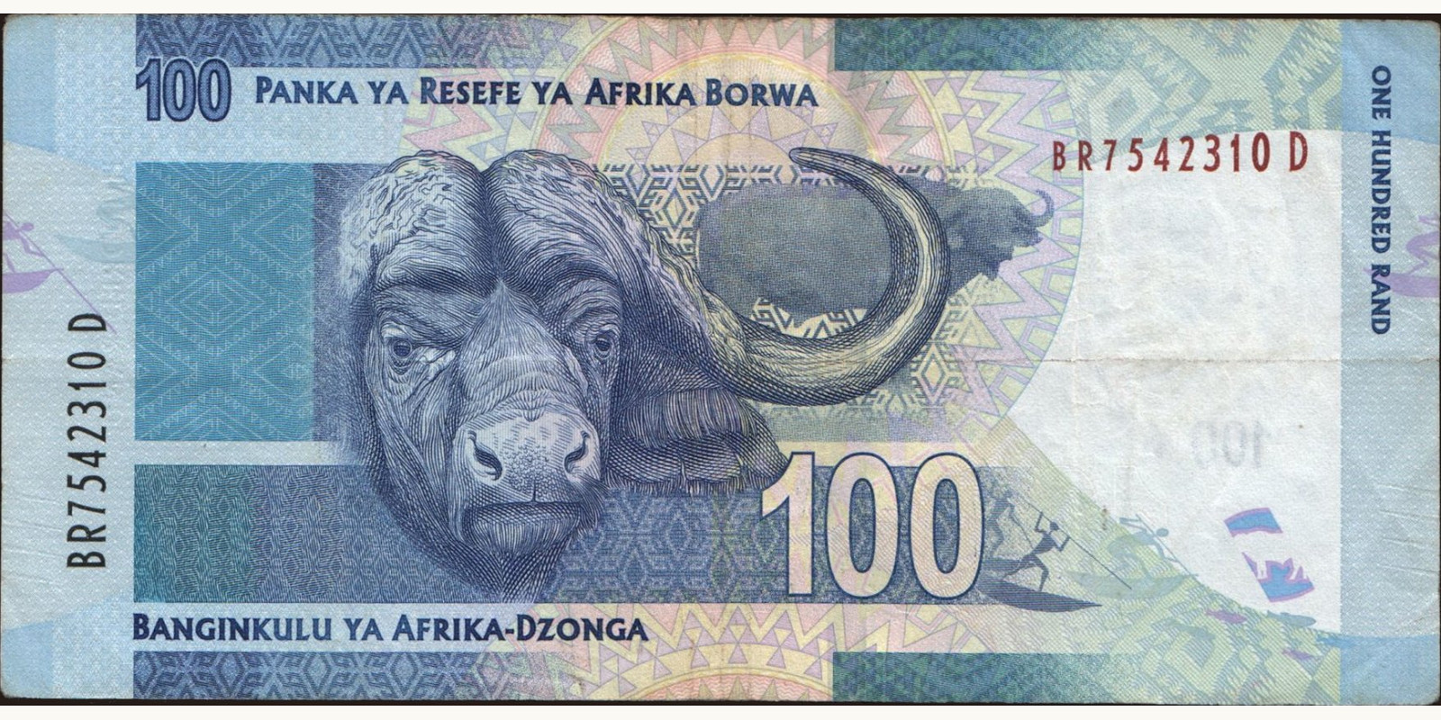 100 rand South Africa 2012 — Back side