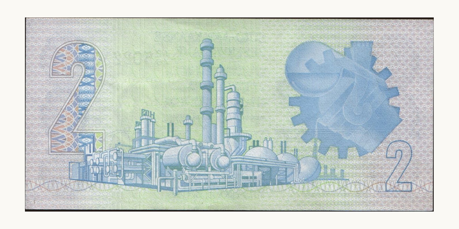 2 rand South Africa 1978 — Back side