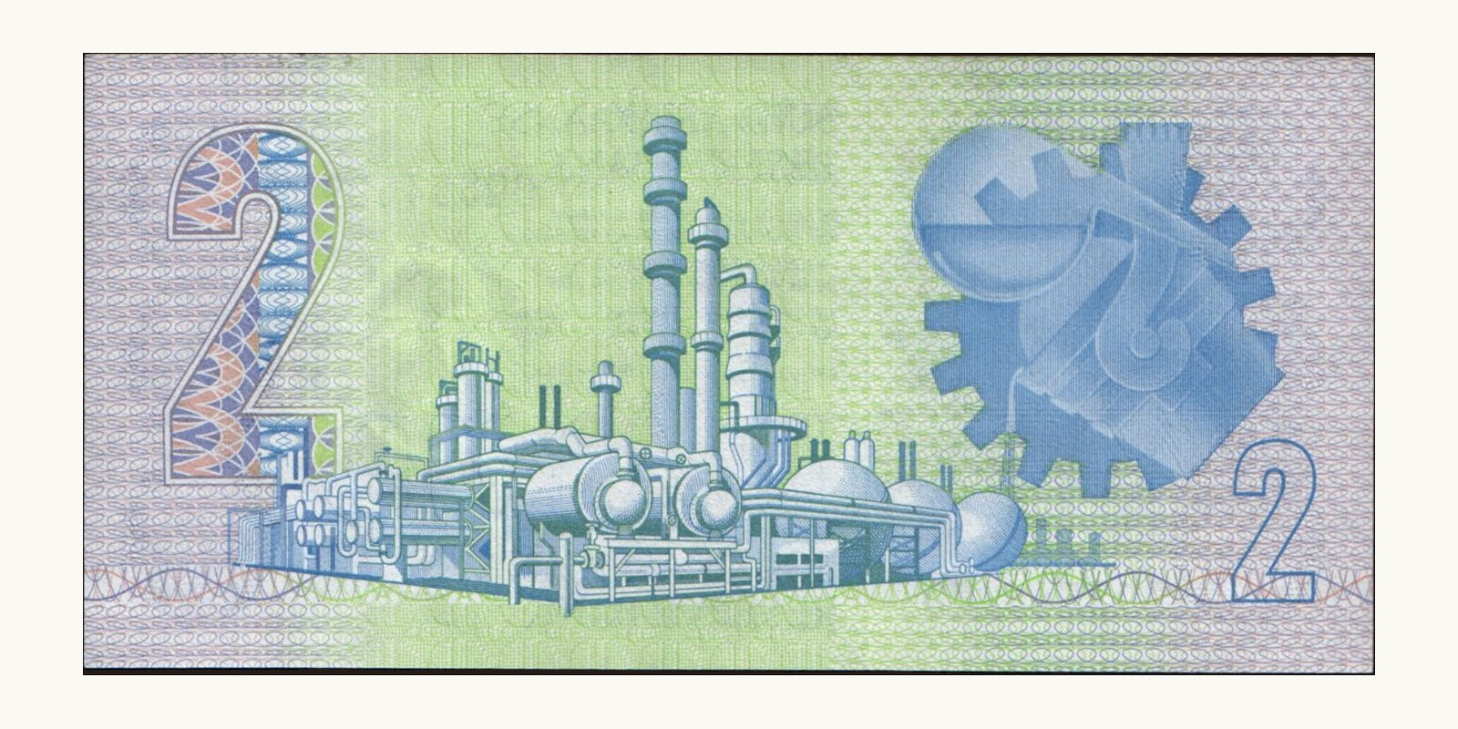 2 rand South Africa 1983 — Back side