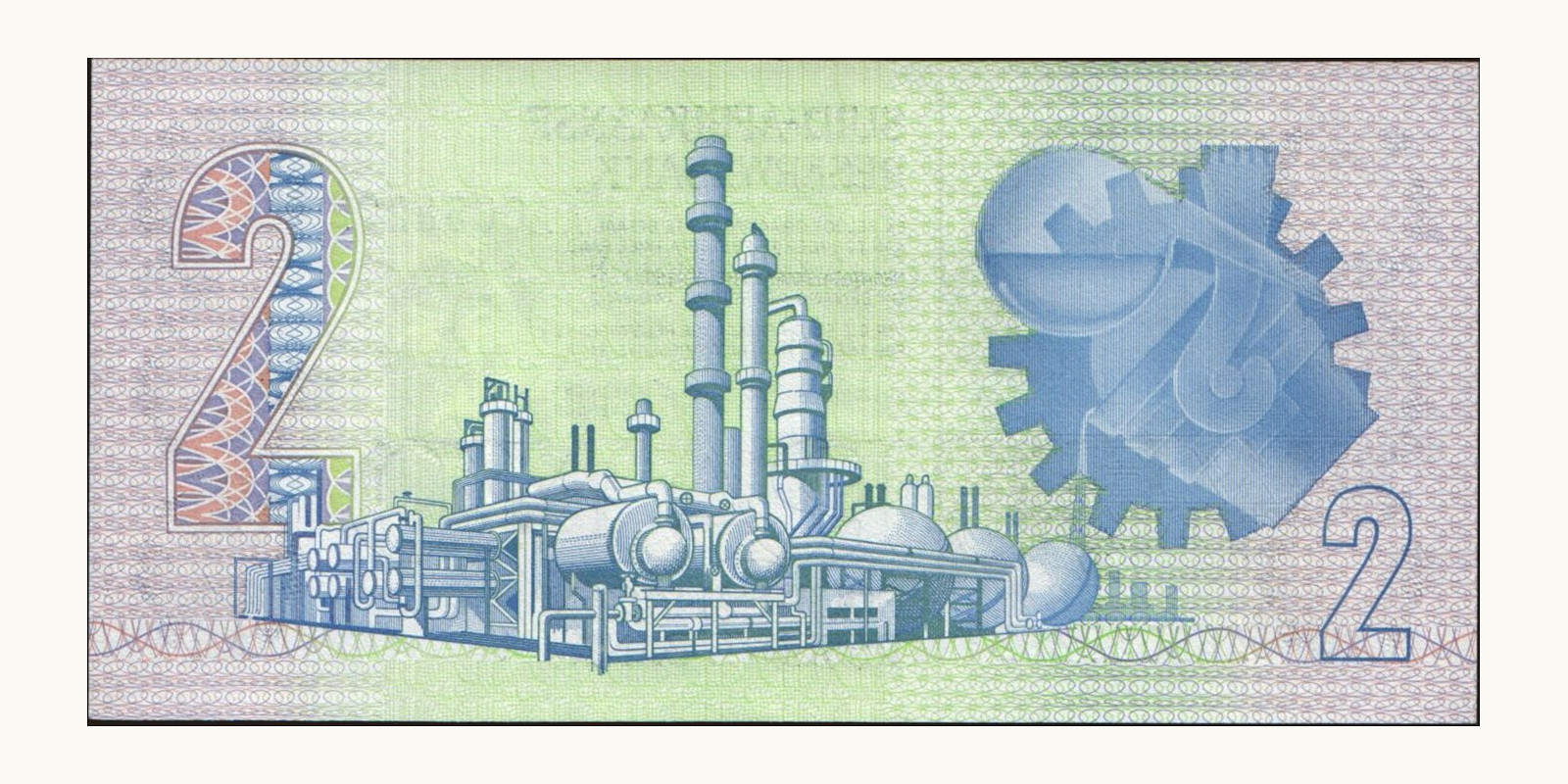 2 rand South Africa 1990 — Back side