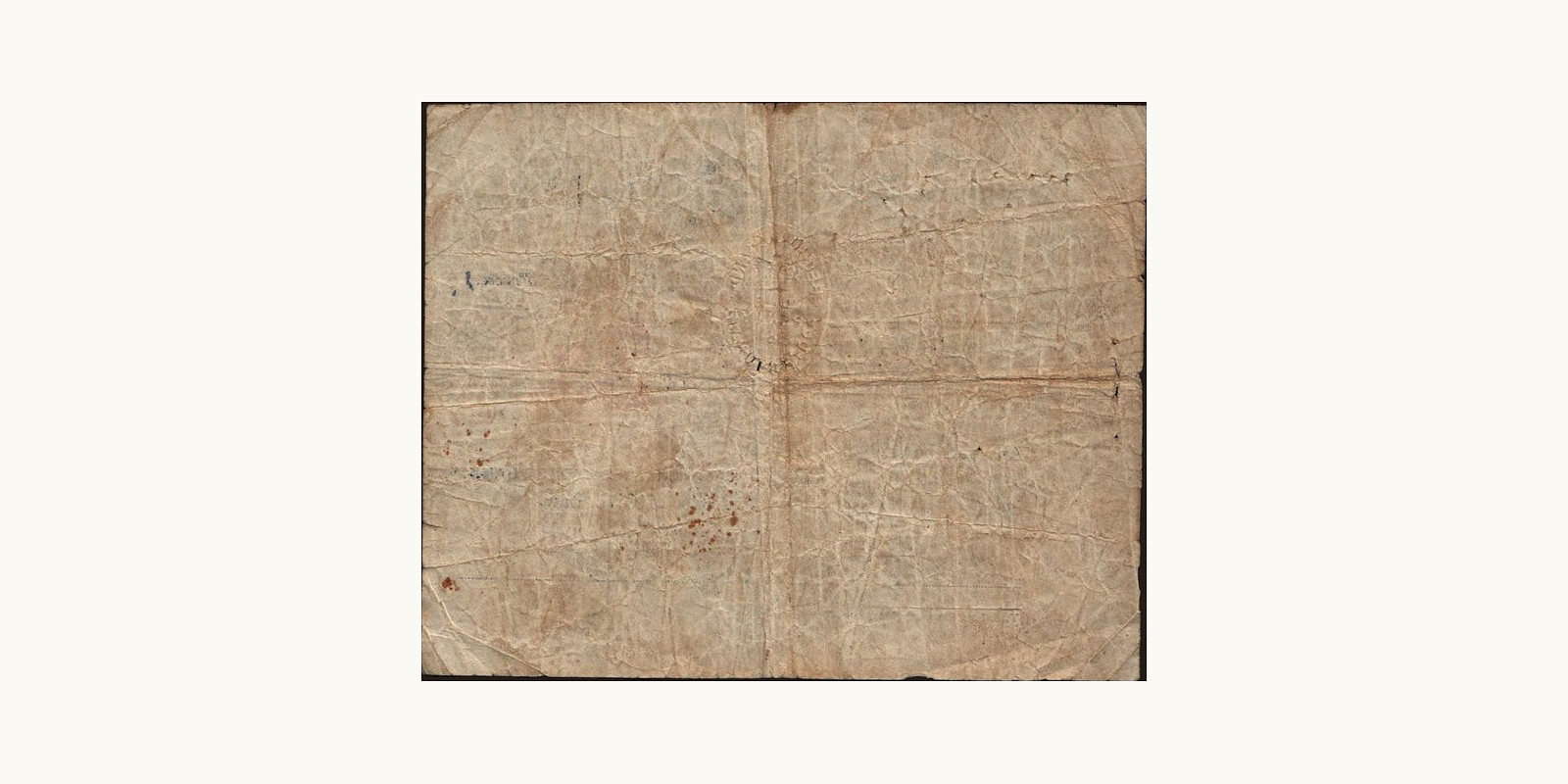 2 shilling South Africa 1900 — Back side