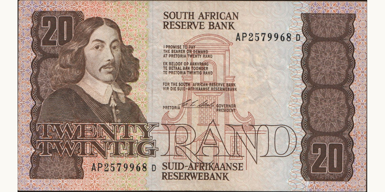 20 rand 1990