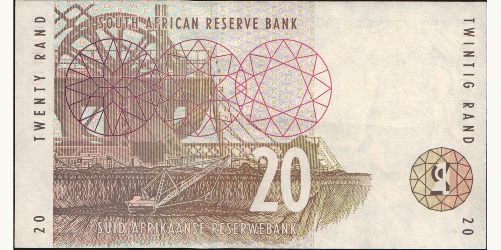 20 rand South Africa 1993 — Back side