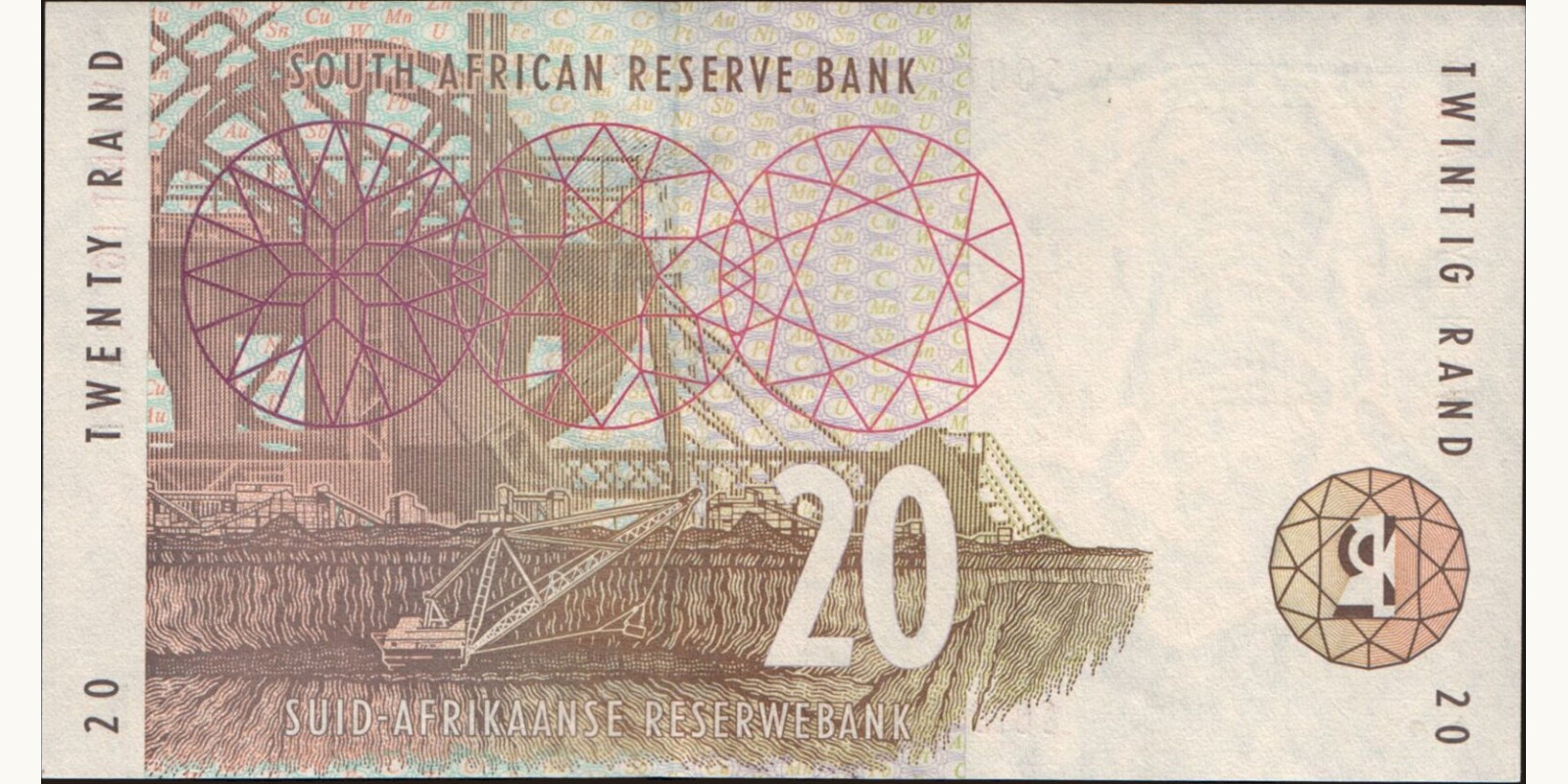 20 rand ЮАР 1999 — Оборотная сторона