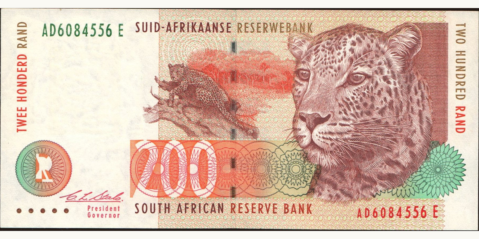 200 rand 1994