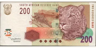 200 rand 2005