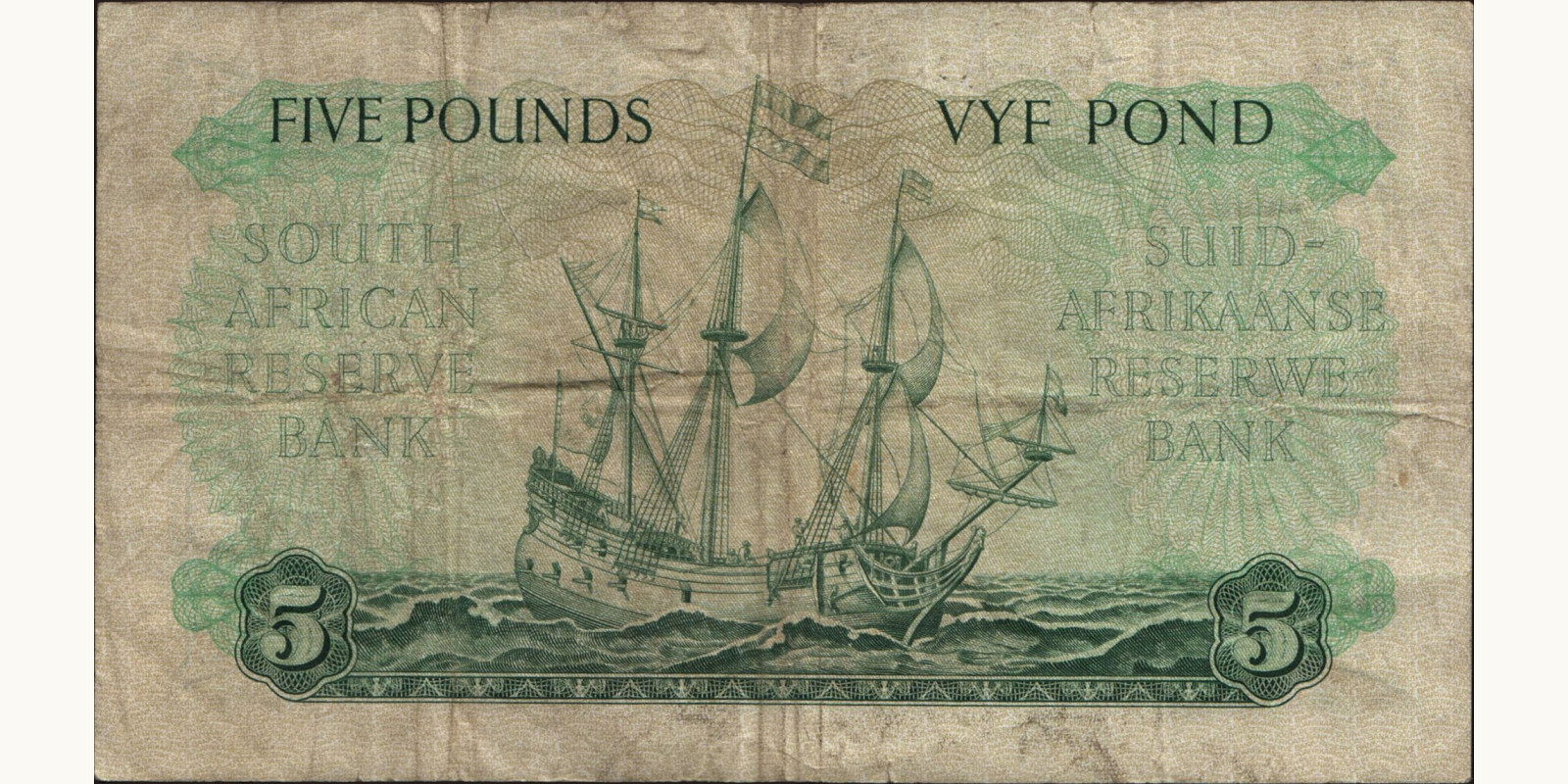 5 pounds ЮАР 1956 — Оборотная сторона