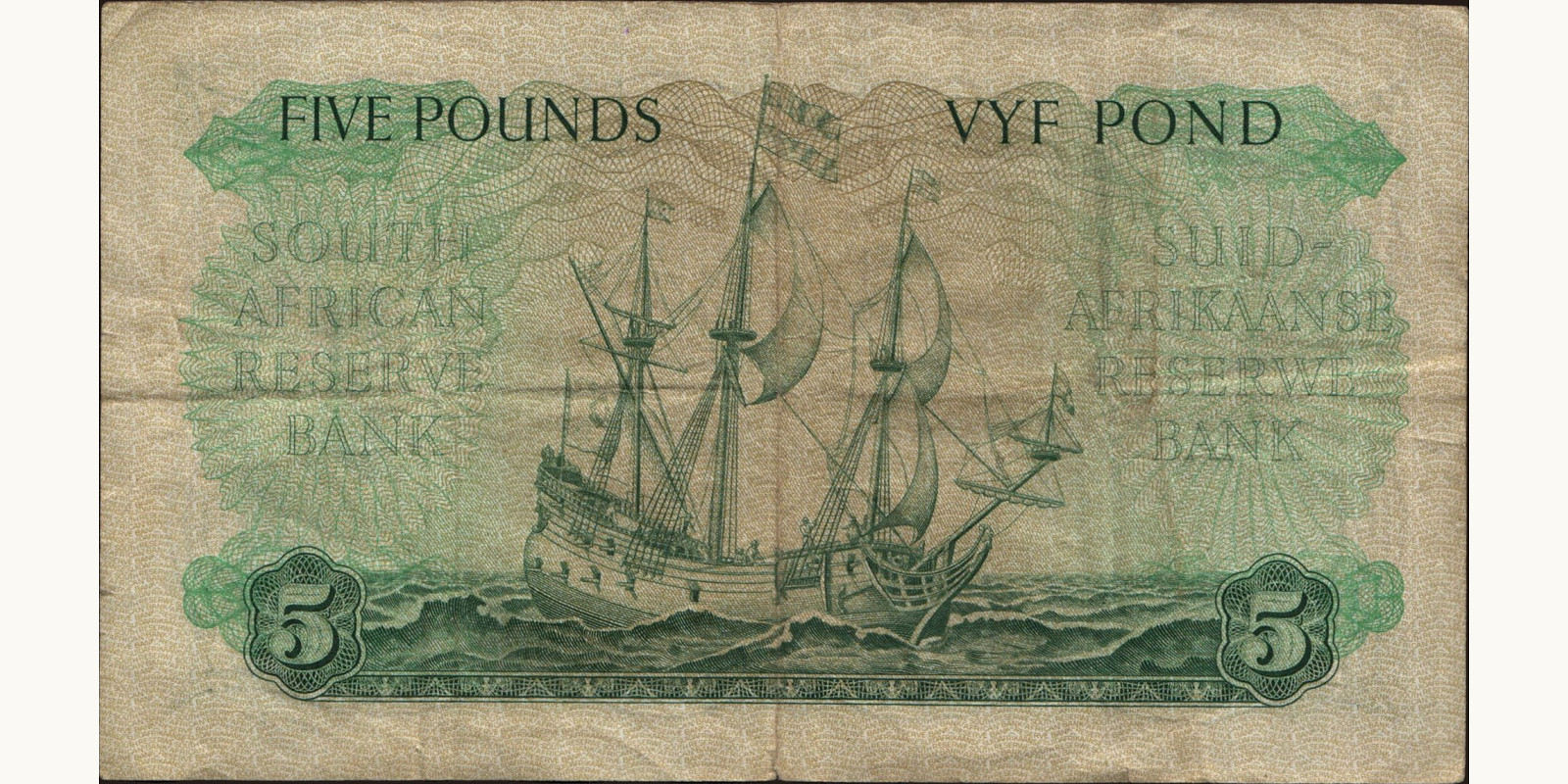 5 pounds ЮАР 1959 — Оборотная сторона