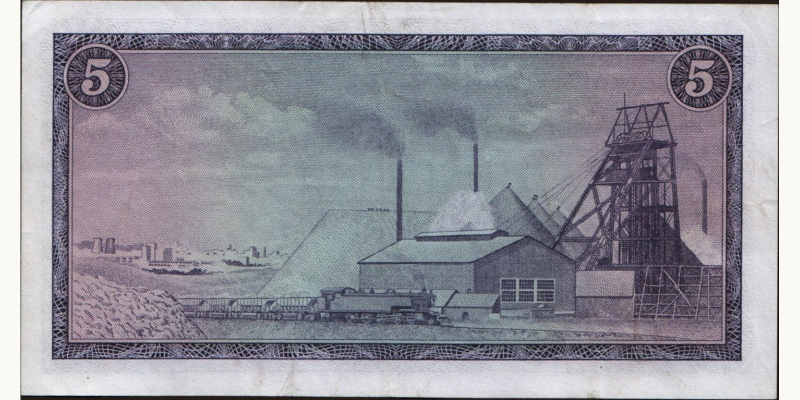 5 rand ЮАР 1966 — Оборотная сторона