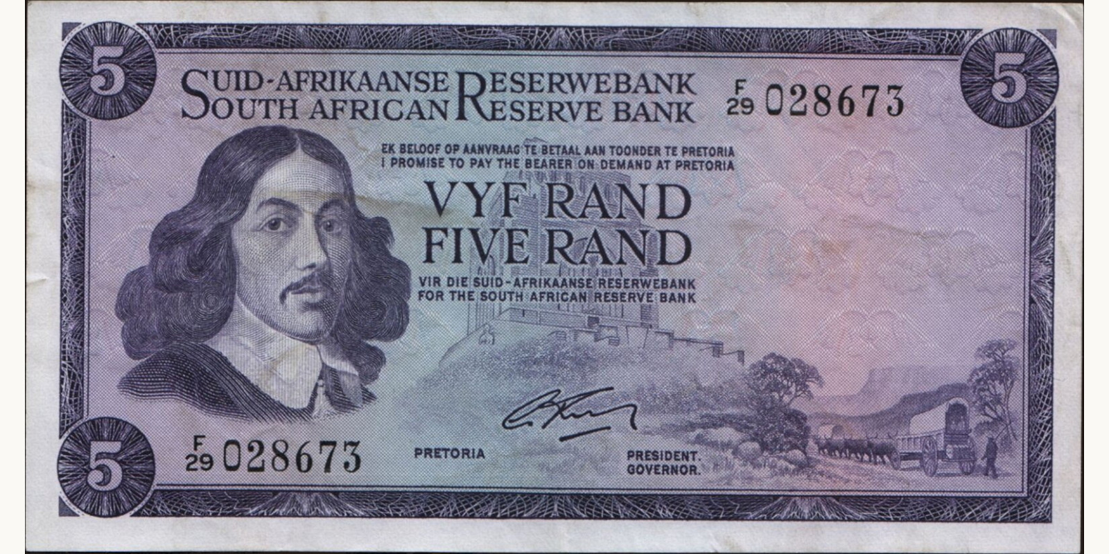 5 rand ЮАР 1966 — Лицевая сторона