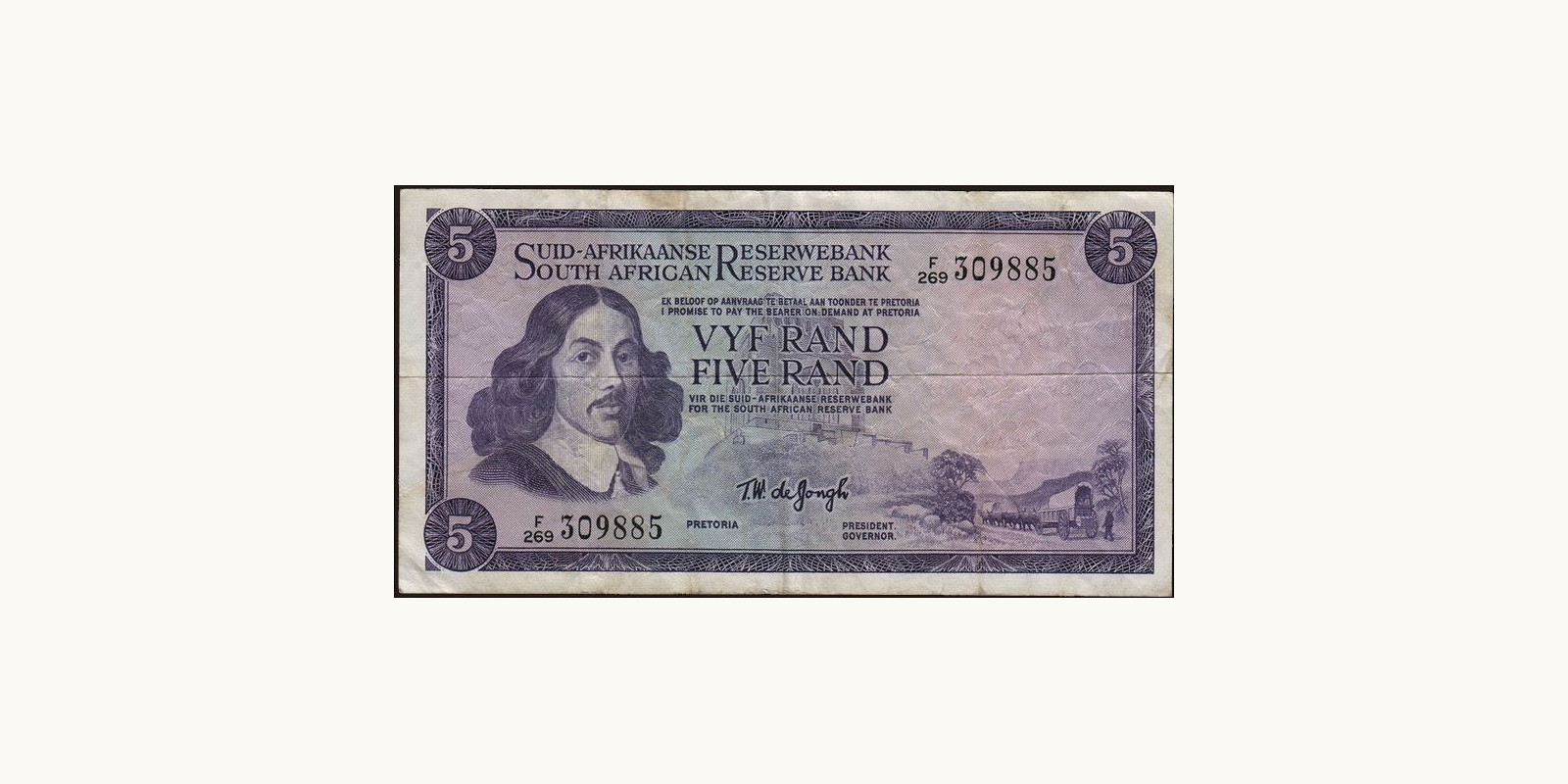 5 rand 1975
