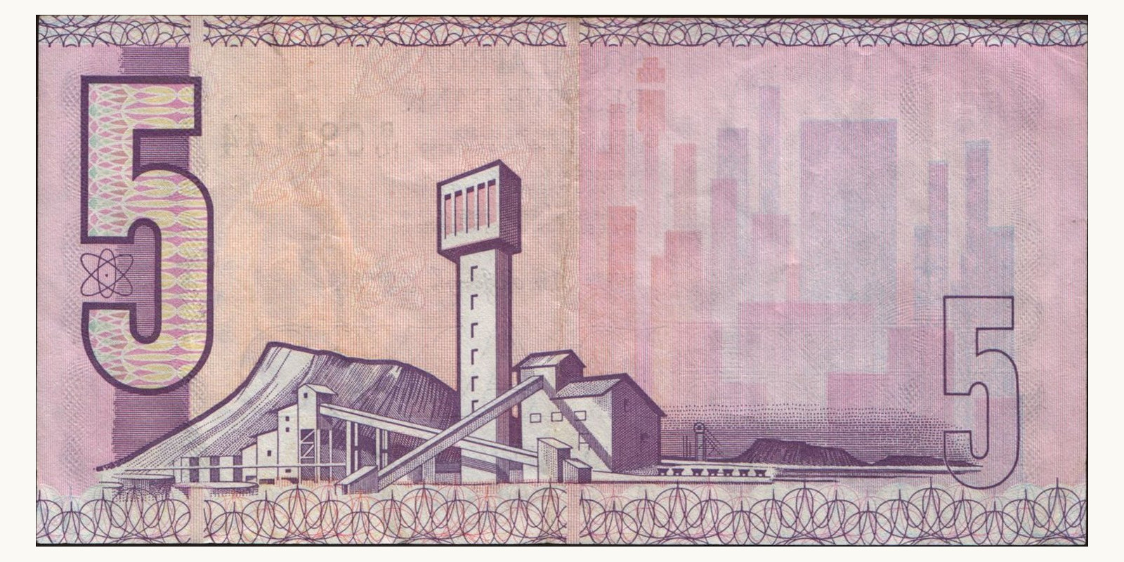 5 rand South Africa 1978 — Back side