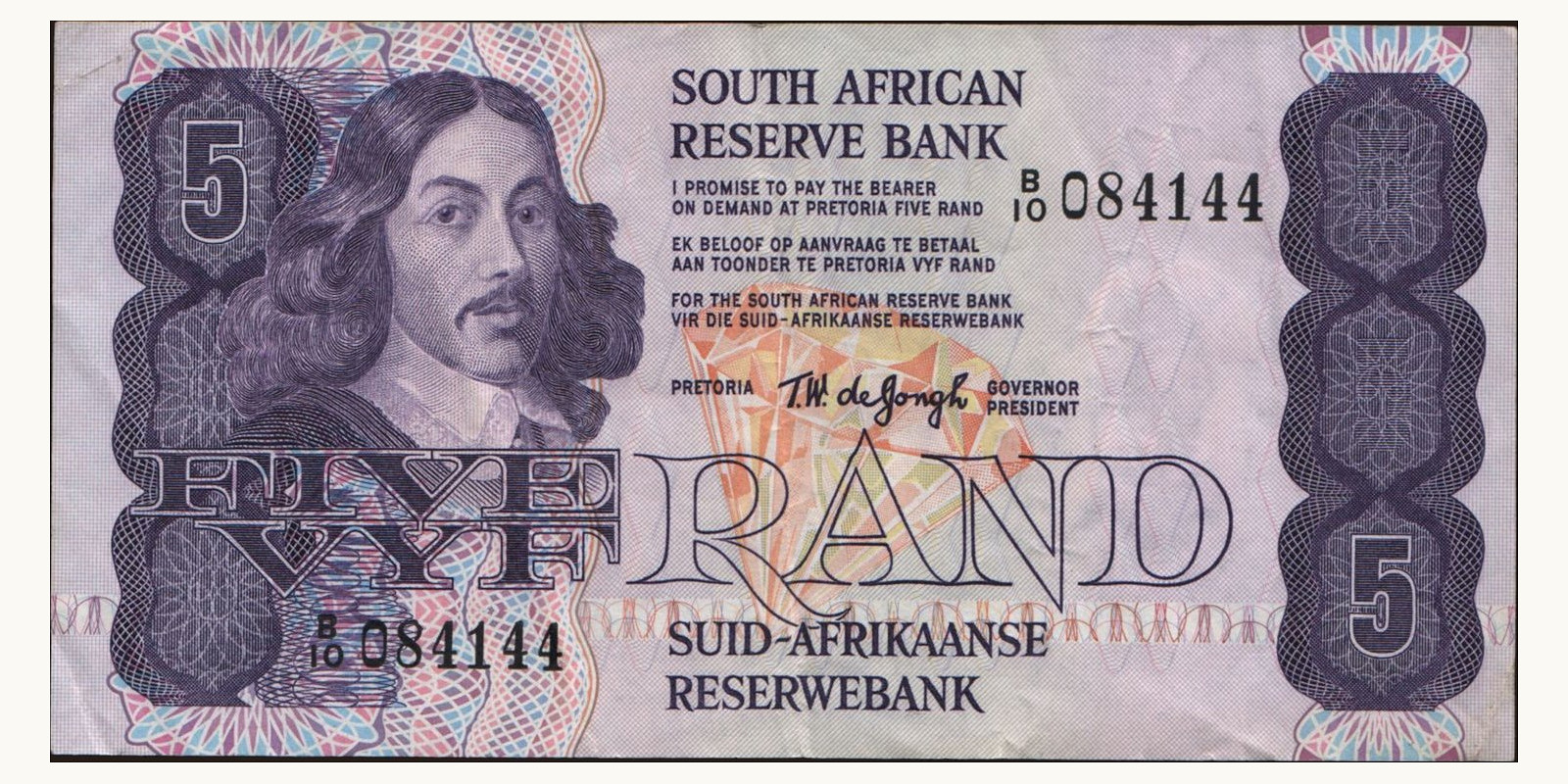 5 rand South Africa 1978 — Front side