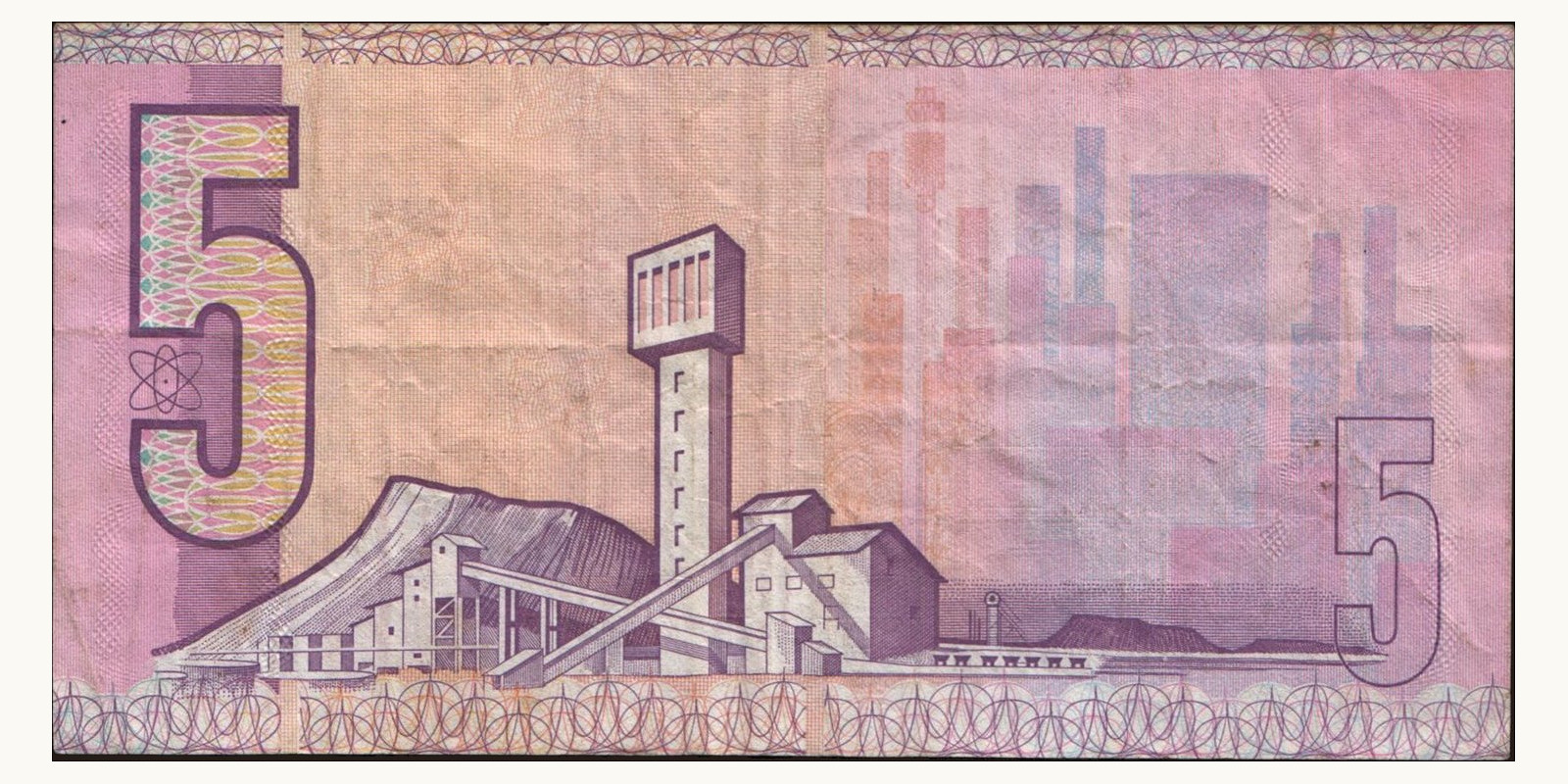 5 rand ЮАР 1989 — Оборотная сторона