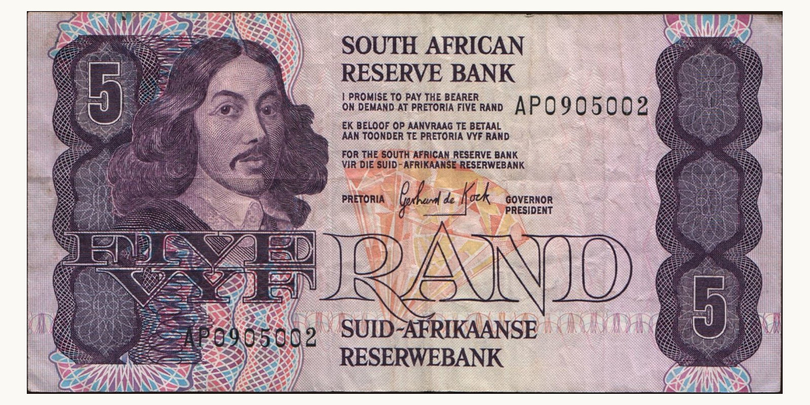 5 rand ЮАР 1989 — Лицевая сторона