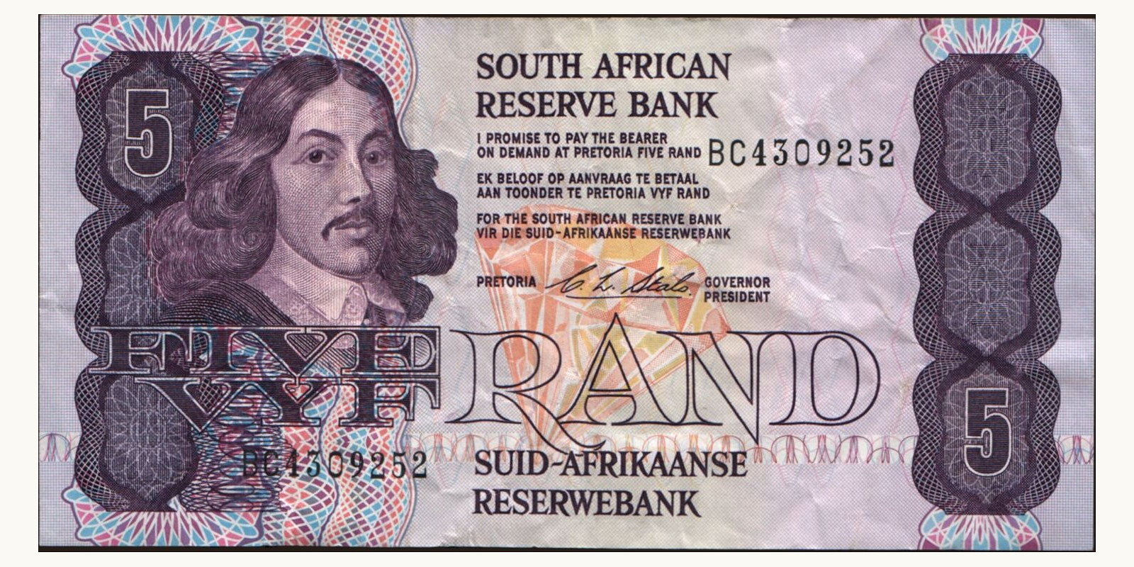5 rand ЮАР 1990 — Лицевая сторона