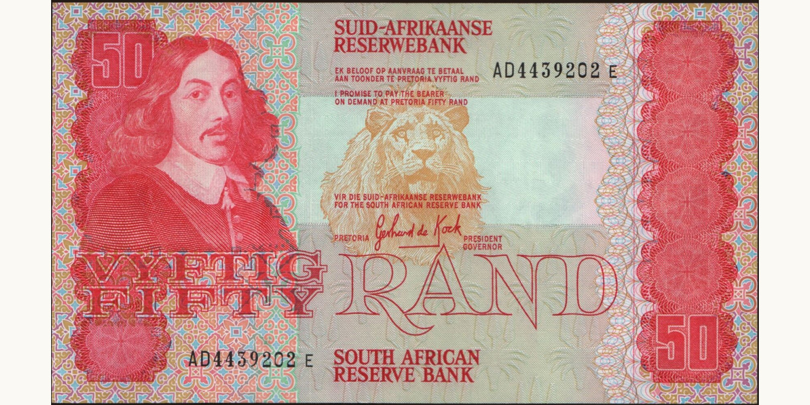 50 rand 1984
