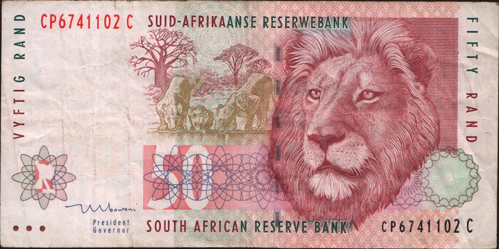 50 rand 1999