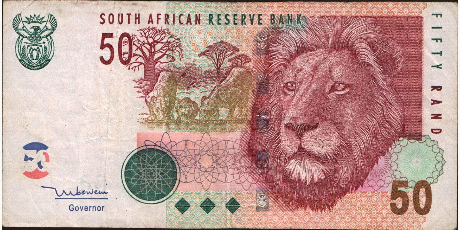 50 rand 2005