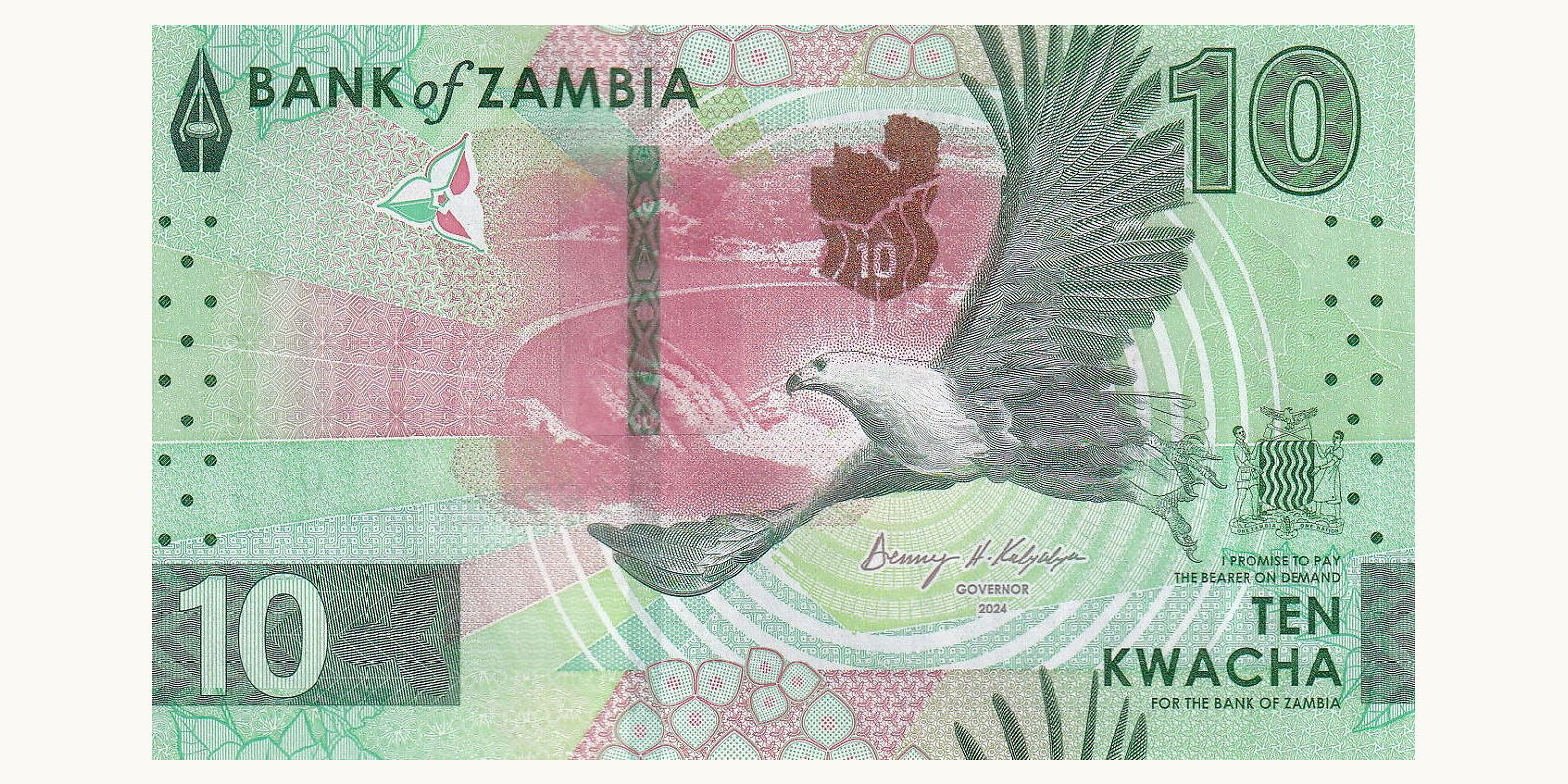 10 kwacha 2025