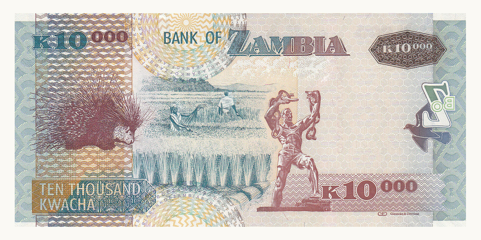 000 kwacha Замбия 2008 — Оборотная сторона