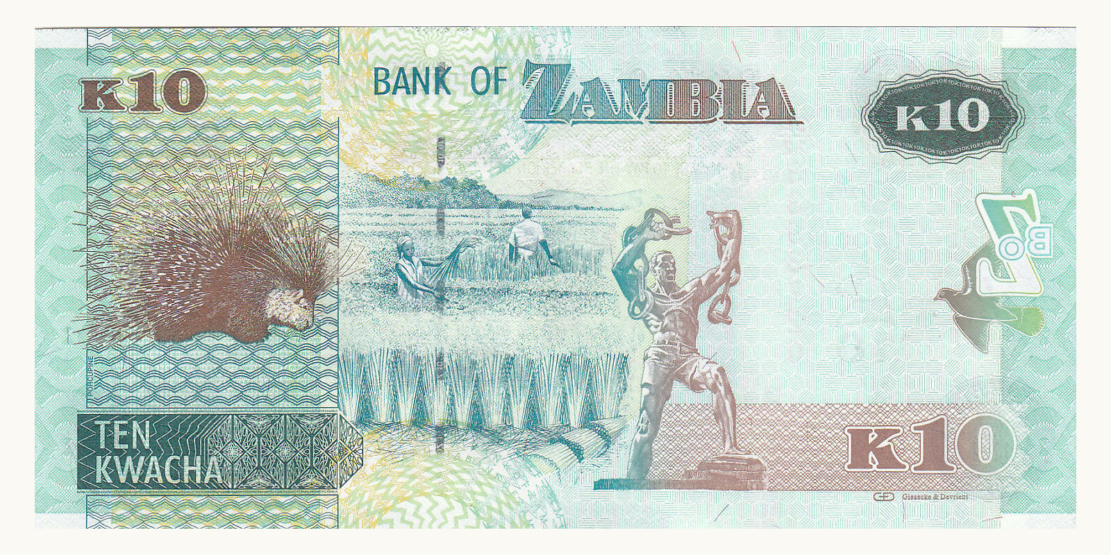 10 kwacha Zambia 2012 — Back side