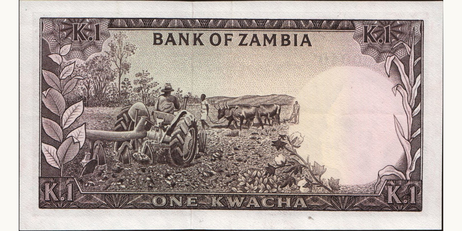 1 kwacha Замбия 1969 — Оборотная сторона