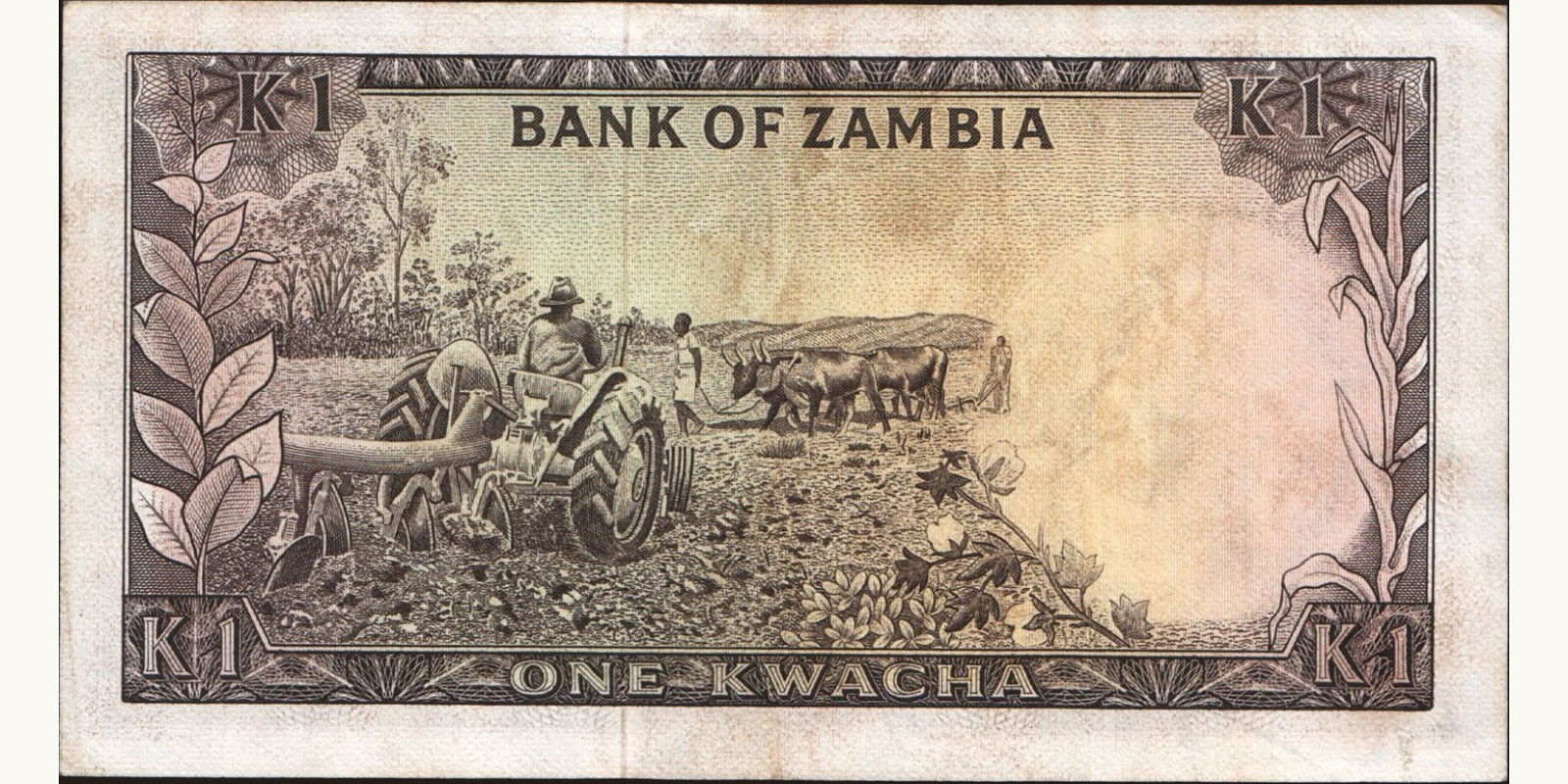 1 kwacha Zambia 1976 — Back side