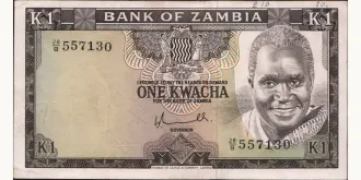 1 kwacha 1976
