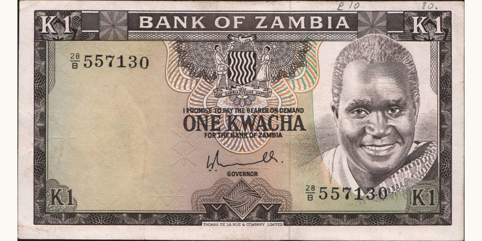 1 kwacha Zambia 1976 — Front side