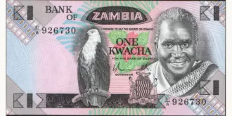 1 kwacha 1980