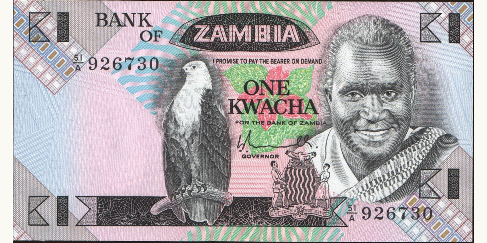 1 kwacha Замбия 1980 — Лицевая сторона