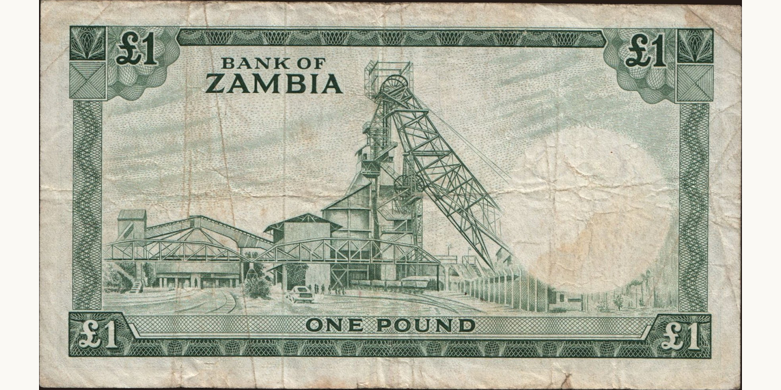 1 pounds Замбия 1964 — Оборотная сторона