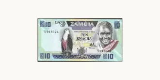 10 kwacha 1984
