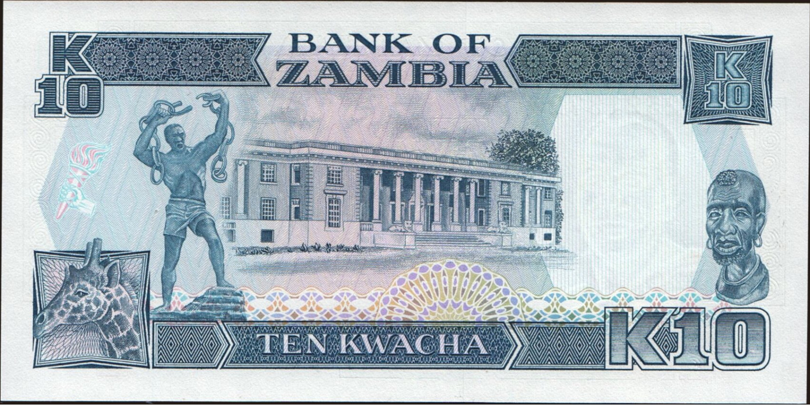 10 kwacha Zambia 1991 — Back side