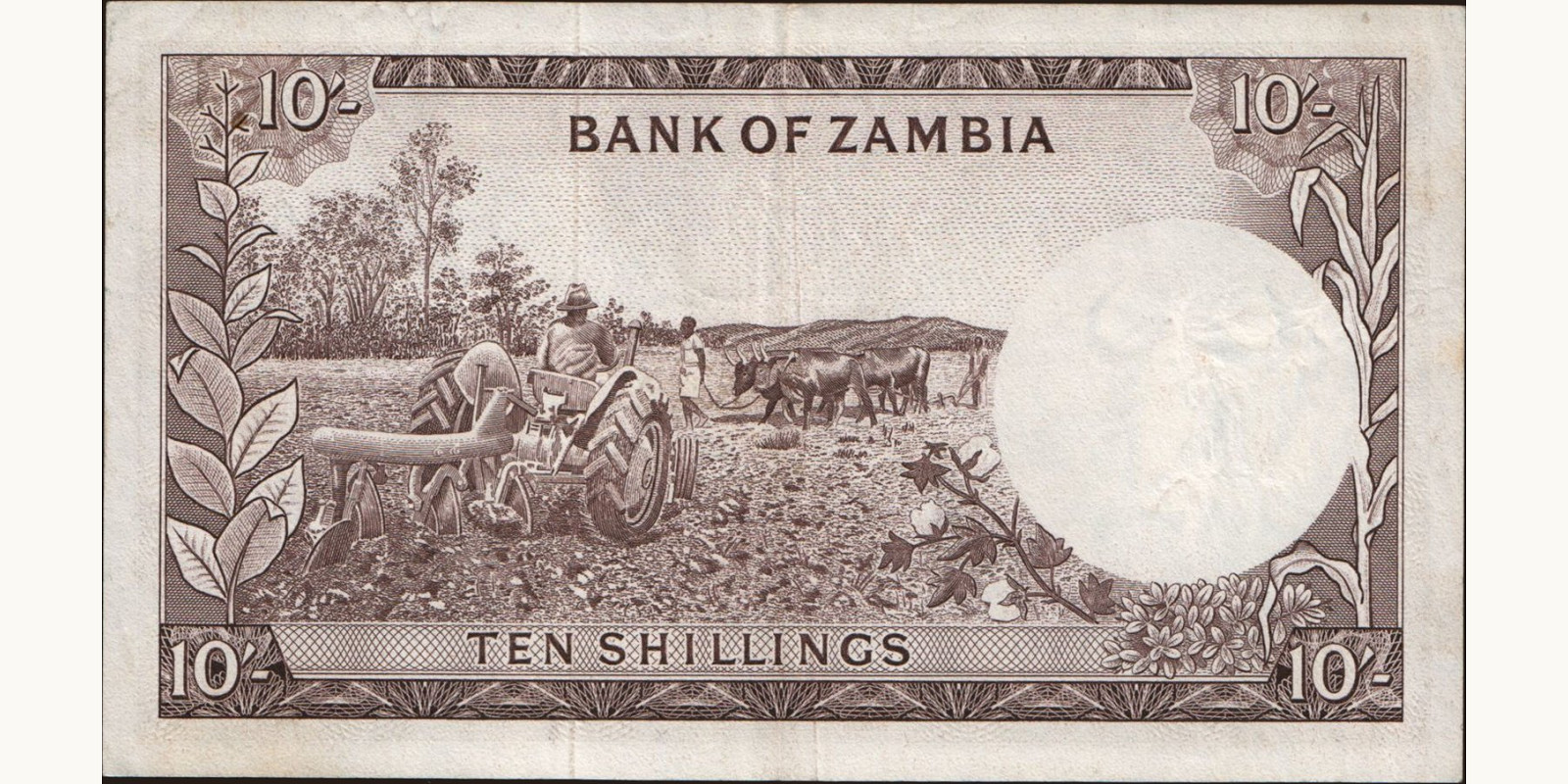 10 shilling Zambia 1964 — Back side