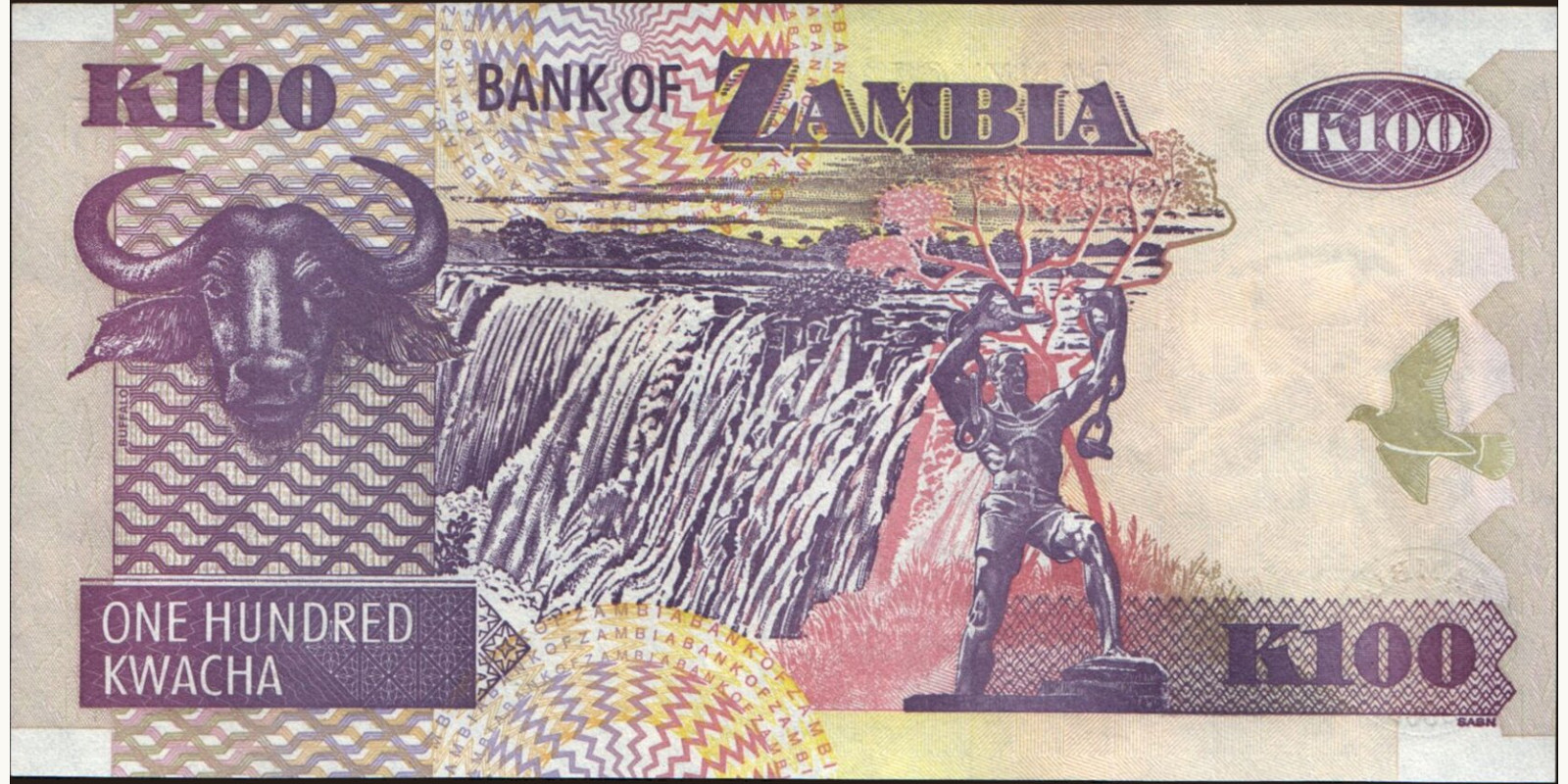 100 kwacha Замбия 2005 — Оборотная сторона